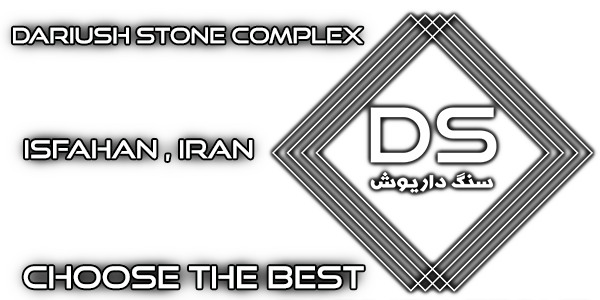 سنگبری داریوش